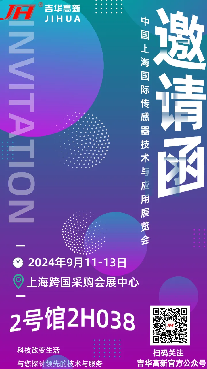 1724738185845488.jpg 640.jpg