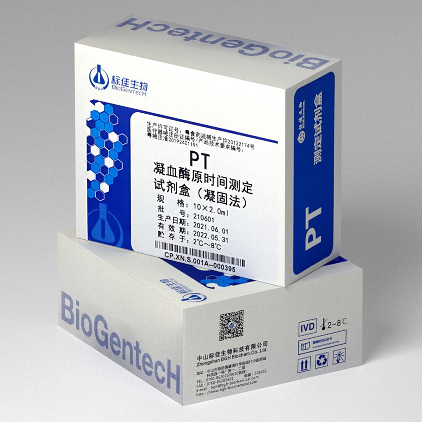 1632818139108607.jpg PT.jpg