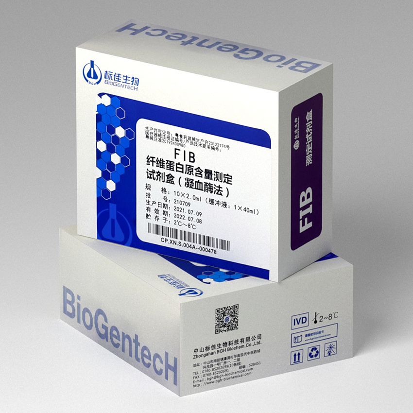 1632818191609071.jpg FIB.jpg