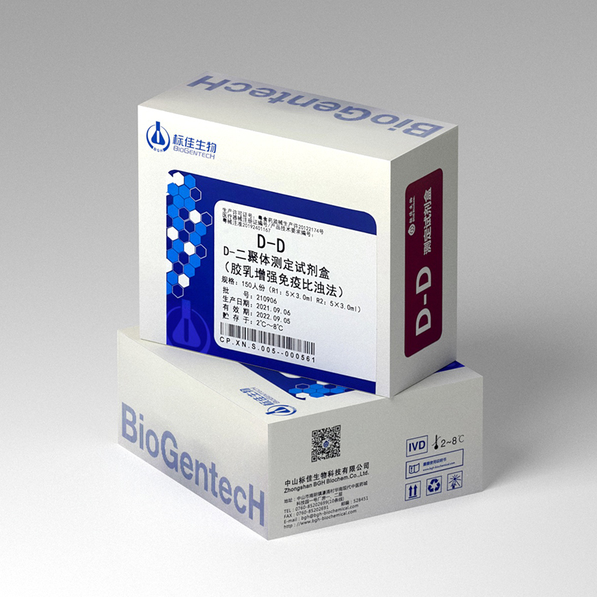 1632818213684205.jpg DD.jpg